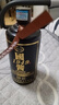 崢心釀貴州國醬醬香型白酒53度整箱高粱經(jīng)典糧食酒保價(jià)口糧試飲批發(fā)酒水 53度 500mL 1瓶 曬單實(shí)拍圖