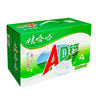 娃哈哈 AD鈣奶 含乳飲料 220g*24瓶 禮盒裝 兒童回憶 中秋送禮 曬單實(shí)拍圖