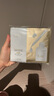 玉蘭油（OLAY）全新水光小白瓶面膜20片補水美白去黃提亮膚色改善暗沉生日禮物女 曬單實(shí)拍圖