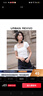 UR秋季新款女裝曠野美拉德褶皺修身套頭短袖T恤UWM440004 本白 M 曬單實(shí)拍圖