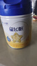 飛鶴星飛帆 CBP骨骼發(fā)育 兒童奶粉 4段(3-6歲適用)750克 曬單實(shí)拍圖