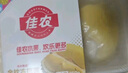 泰國金枕頭冷凍榴蓮肉250g 曬單實(shí)拍圖