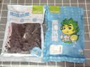喜德農冷凍新鮮桑葚果肉 1kg*1袋 速凍新鮮水果奶茶店甜品果汁果醬原料 喜德農冷凍桑葚 1kg 曬單實(shí)拍圖