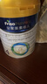 美素佳兒（Friso）皇家兒童配方奶粉 4段（3-6歲適用） 800克 助力成長(cháng)黃金期 曬單實(shí)拍圖