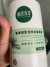 相宜本草氨基酸型泡泡潔面慕斯500ml（洗面奶 ）禮物 曬單實(shí)拍圖