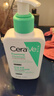 適樂膚（CeraVe）氨基酸潔面啫喱236ml(混油敏感肌洗面奶潔面乳男士女士護膚品) 曬單實拍圖