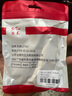 孜泰【1.2米超級快充】數據線三合一5A/66W華為Type-c手機充電線蘋果iphone17/16/15/14/13小米一拖三 曬單實拍圖