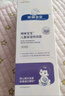 順?lè )鍖殞?999兒童面霜保濕特潤霜225g嬰幼兒補水潤膚兒童霜保濕霜滋潤舒緩 保濕特潤霜225g 曬單實(shí)拍圖