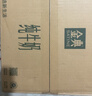 伊利金典純牛奶整箱 250ml*12盒 3.6g乳蛋白 原生高鈣 禮盒裝 7月產(chǎn) 曬單實(shí)拍圖