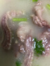 崠鮮 羊頭肉去骨新鮮整個(gè)羊頭羊臉肉8成熟羊肉生鮮 羊頭肉4斤裝 曬單實(shí)拍圖