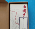 包郵 基辛格 理想主義者 尼爾弗格森 世界秩序 論中國(guó) 中信出版社圖書 曬單實(shí)拍圖