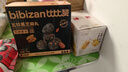 比比贊（BIBIZAN）五珍黑芝麻丸600g約60顆老人孕婦零食即食滋補糕點(diǎn)心休閑零食品 曬單實(shí)拍圖