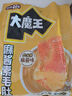 鹽津鋪子大魔王經(jīng)典麻醬味約450g 素毛肚魔芋爽火鍋小吃休閑零食大禮包 曬單實(shí)拍圖
