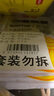 包道香菇干蒸燒賣(mài)300g 2包 24個(gè)廣東早茶 廣式點(diǎn)心速凍面點(diǎn)早餐 曬單實(shí)拍圖