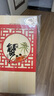 【禮券】陽澄聯(lián)合大閘蟹禮券8666型公4.5兩母3.5兩4對8只螃蟹券中秋送禮盒禮品卡 曬單實拍圖