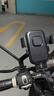 新款電動(dòng)車摩托車后視鏡手機(jī)支架戶外騎行防震自行車導(dǎo)航支架工廠 后視鏡款+防抖金屬支桿 通用款 曬單實(shí)拍圖