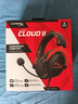 極度未知（HYPERX）颶風(fēng)2颶風(fēng)3系列電競游戲耳機頭戴式 fps吃雞耳麥降噪麥克風(fēng) 原金士頓cloud2電競耳機 颶風(fēng)2-黑紅【7.1虛擬環(huán)繞聲】 曬單實(shí)拍圖