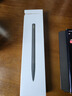 HUAWEI M-Pen 3 華為手寫(xiě)筆 僅適配華為 Mate XTs 非凡大師 手機 曬單實(shí)拍圖