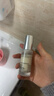 優(yōu)色林光引精華30ml煥亮禮盒套裝第二代美白精華淡斑護膚品雙十一 曬單實(shí)拍圖