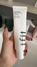Tfit素顏霜懶人霜裸妝自然提亮臉部身體學(xué)生女生款100g 曬單實(shí)拍圖