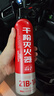 智國(guó)者車(chē)載滅火器干粉小型私家汽轎車(chē)家商專(zhuān)用便攜式國(guó)家消防3c認(rèn)證器材 曬單實(shí)拍圖