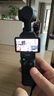 大疆 DJI Osmo Pocket 3 標準版 一英寸口袋云臺相機 OP靈眸手持數碼相機 旅游vlog 便攜美顏攝像 曬單實(shí)拍圖