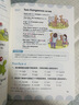 數(shù)學(xué)  全3冊(cè) -幼小銜接階梯教程-贈(zèng)線上課程 免費(fèi)音頻 學(xué)前教育 幼兒園大班中班小班一年級(jí)3-4-5-6歲 幼升小 入學(xué)準(zhǔn)備 全面開發(fā)孩子數(shù)學(xué)潛能有效銜接小學(xué)要求 老師推薦元遠(yuǎn)教育 曬單實(shí)拍圖