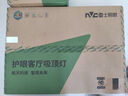雷士（NVC）吸頂燈客廳燈ed臥室燈語(yǔ)音智能全光譜健康護眼燈具未來(lái)光包安裝 曬單實(shí)拍圖