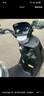 臺鈴電動(dòng)車(chē)72V長(cháng)續航石墨烯電池電動(dòng)摩托車(chē)大功率時(shí)尚男女電摩電瓶車(chē) 星耀黑/72V23A石墨烯/1200W電機 曬單實(shí)拍圖
