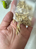 中藥材黃芪片指甲小片泡水養生茶中草藥泡酒泡水 黃芪指甲片20克 曬單實(shí)拍圖
