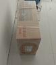 林內（Rinnai）【小蠻腰】16升燃氣熱水器天然氣【國家補貼15%】智慧恒溫升級CPU低水壓?jiǎn)?dòng)16GD31（JSQ31-GD31） 曬單實(shí)拍圖