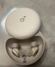 聲闊SleepA30睡眠耳機(jī)深睡艙藍(lán)牙耳機(jī)睡覺(jué)不壓耳無(wú)線降噪隔音耳塞助眠隱形小巧適用蘋果華為小米白色 曬單實(shí)拍圖