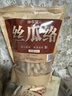 修年堂 絲瓜絡(luò )100g 絲瓜筋 絲瓜布新貨絲瓜網(wǎng) 藥食同源 曬單實(shí)拍圖