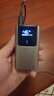 CUKTECH酷態(tài)科10號超級電能棒mini10000毫安時充電寶+65W氮化鎵多口充電器套裝 曬單實拍圖
