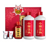 小糊涂仙 雙支禮盒 濃香型白酒 52度500ml*2瓶+100ml*1瓶典藏小酒 雙十一 曬單實拍圖