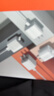 固質(zhì)蘋果16/17充電器正品充電線45W氮化鎵快充TypeC套裝iphone16promax/15pro/plus手機(jī)充電頭TC數(shù)據(jù)線 【原盒封裝】45W蘋果快充頭+1米編織快充線 曬單實(shí)拍圖