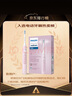 飛利浦（PHILIPS）【肖戰推薦】電動(dòng)牙刷鉆石3系 生日禮物 情侶款送男生/女友 微泡水流 HX5171/04淡粉色 國家補貼 曬單實(shí)拍圖