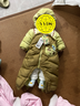 巴拉巴拉童裝嬰兒連體衣假兩件連體羽絨服寶寶衣服冬加厚男童女童兒童 黃綠41122-白鴨絨 90 cm-充絨量99g 曬單實(shí)拍圖