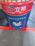 立邦瓷凈墻面乳膠漆油漆內墻漆荷凈抗甲醛全效54L/約75KG套裝定制調色 曬單實(shí)拍圖
