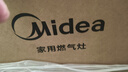美的（Midea）燃氣灶天然氣 家用5.2kW猛火灶臺嵌兩用 不銹鋼面板 線(xiàn)性精控  Q315-M火力升級 曬單實(shí)拍圖