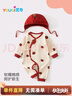 優(yōu)奇嬰兒衣服春秋哈衣a類(lèi)四季款滿(mǎn)月百天寶寶衣服新生兒連體衣 曬單實(shí)拍圖
