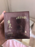 東洋之花黃芪面霜提亮減黃抗皺緊致抗衰淡紋老牌子國貨女男士保濕面霜60g 曬單實拍圖