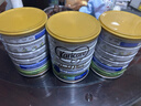 可瑞康（karicare）金裝嬰兒配方奶粉2段(6-12月) A2蛋白益生元 3罐箱裝 曬單實(shí)拍圖