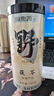 福東海 野山生茯苓丁500克 精選中心丁無(wú)熏硫白茯苓塊可打粉祛煲湯料濕 曬單實(shí)拍圖