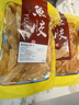 鳳尾魚(yú)膠紅魚(yú)膠老花膠煲湯奶凍燉奶女性滋補品厚肉好干貨日常送禮 【中號家常裝丨220頭鳳尾膠】250克/袋（約100個(gè)） 曬單實(shí)拍圖
