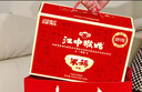 江中猴姑米稀原味米糊30天養胃猴頭菇早餐營(yíng)養品中秋節禮盒送長(cháng)輩900g 曬單實(shí)拍圖
