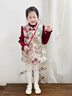 班喜迪女童漢服套裝冬裝寶寶周歲禮服兒童中式旗袍裙國風(fēng)唐裝秋冬季衣服 紅色 120 曬單實(shí)拍圖