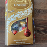 瑞士蓮（lindt）【臨期好價(jià)】金盒軟心混合巧克力600g零食喜糖生日禮物11.14到期 曬單實(shí)拍圖