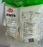 安井 蔥油花卷 1kg 2斤裝約34個(gè) 饅頭包子面點(diǎn) 速凍家庭裝 早餐半成品 曬單實(shí)拍圖