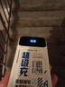 中諾（CHINO-E）【3C認證 可上飛機】充電寶20000毫安22.5W超級快充自帶線(xiàn)大容量移動(dòng)電源適用蘋(píng)果安卓華為手機 20000毫安自帶三線(xiàn)22.5W快充+數顯電量 曬單實(shí)拍圖